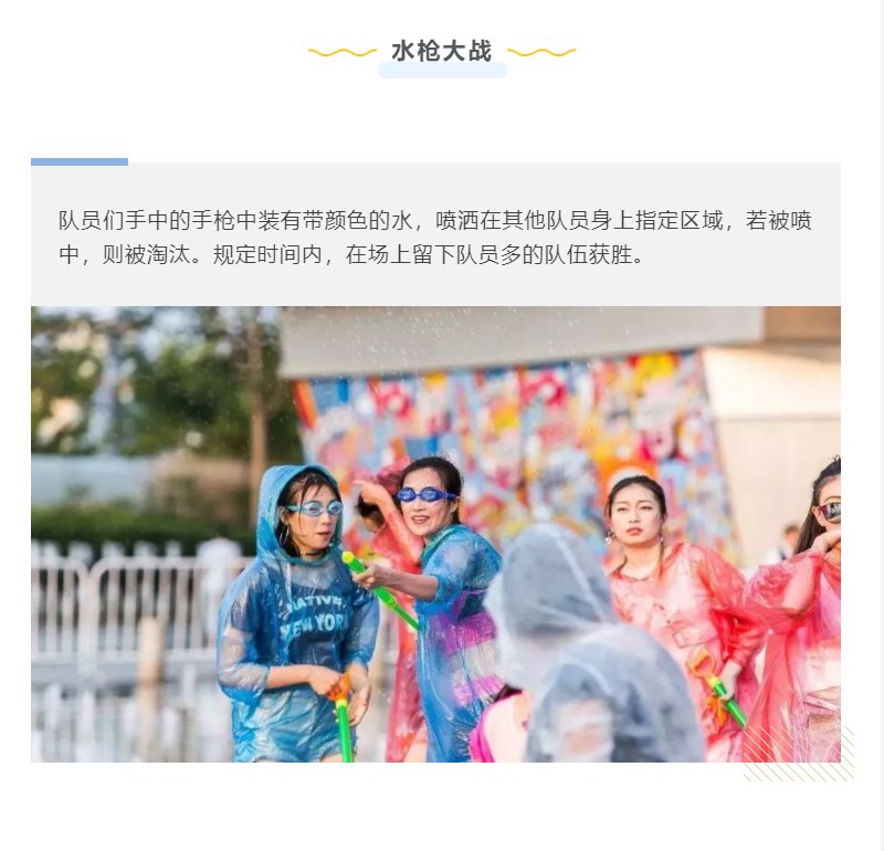胜天国际 223ef