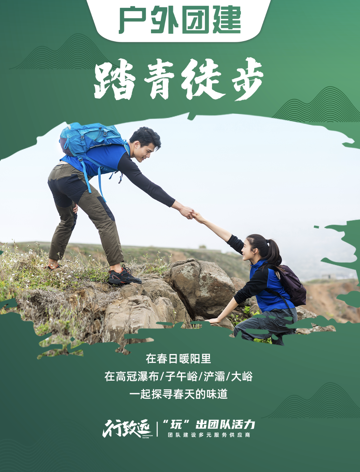 企业微信20220310-160502@2x