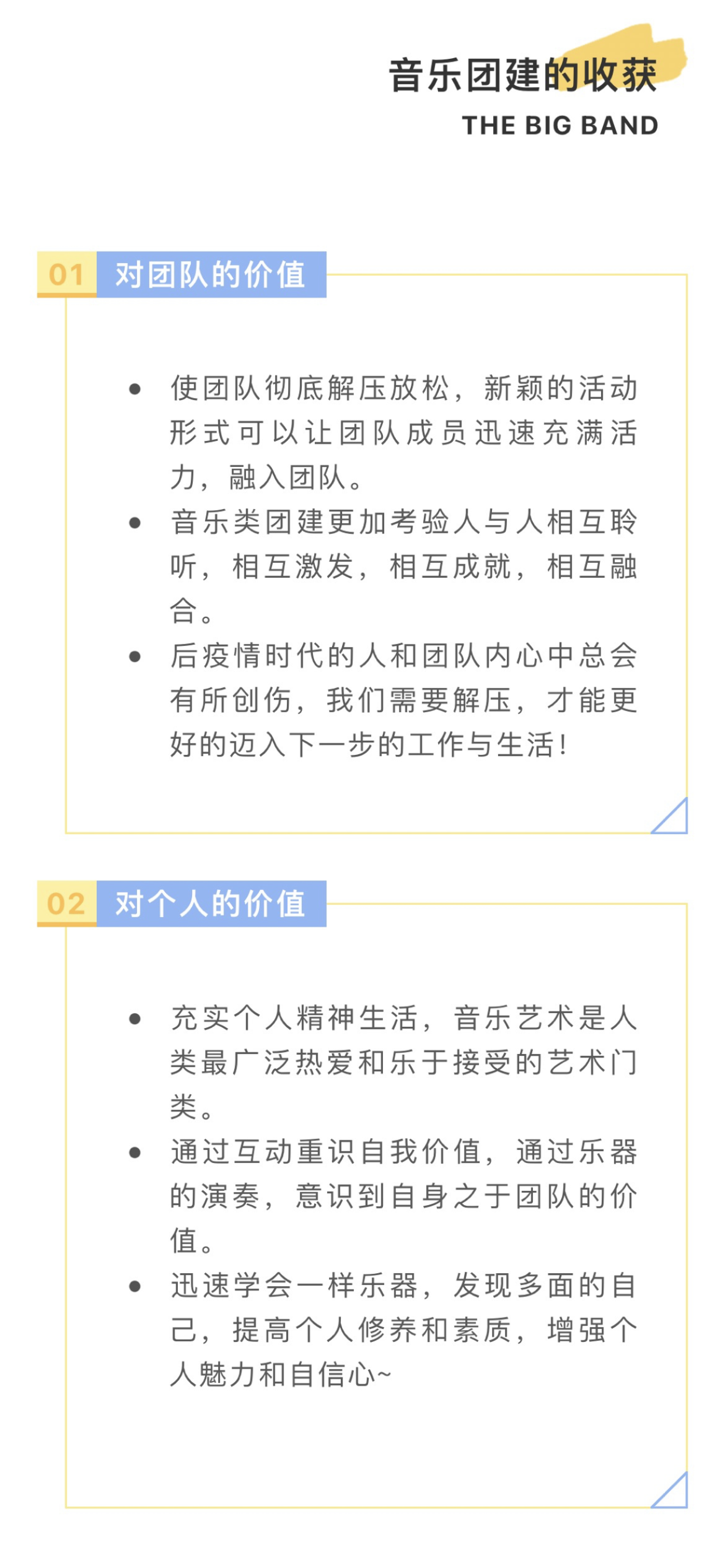 胜天国际 d6a00