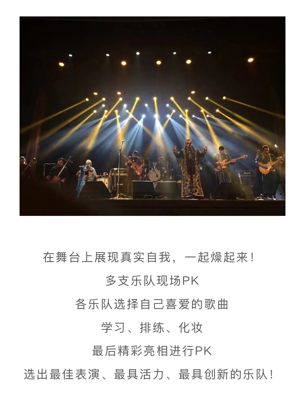 胜天国际 ec802