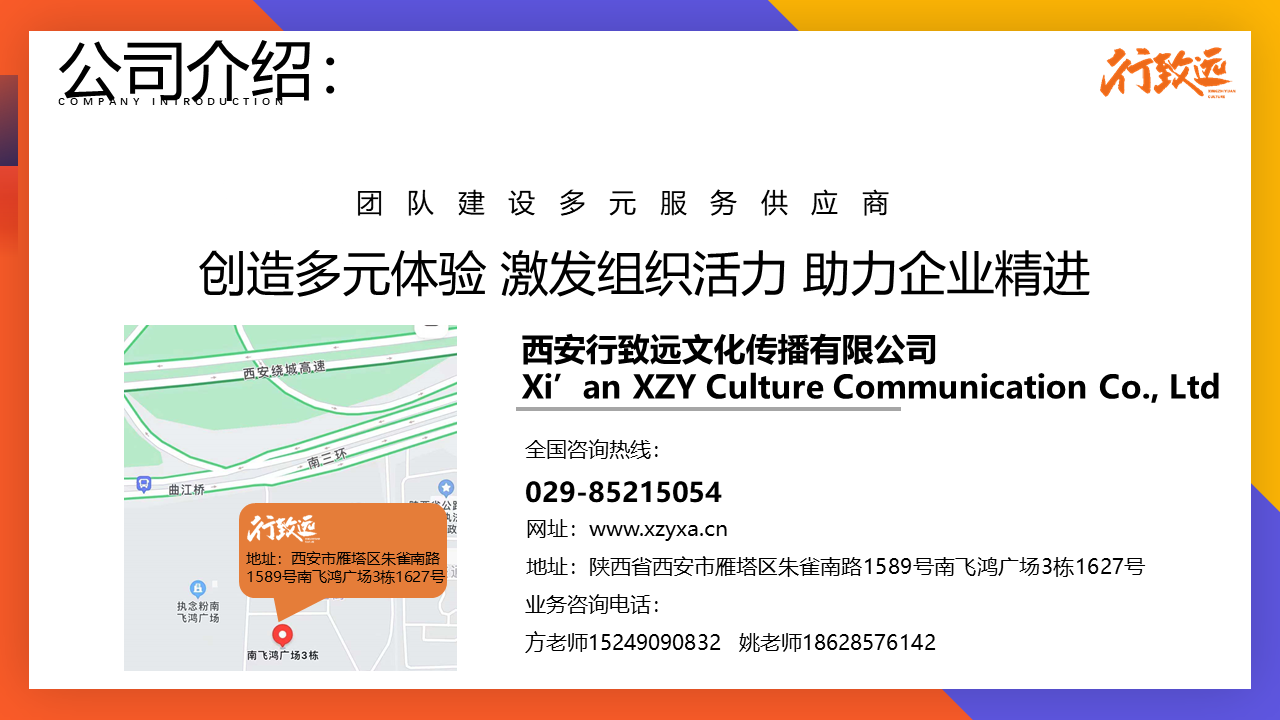 胜天国际 fed67