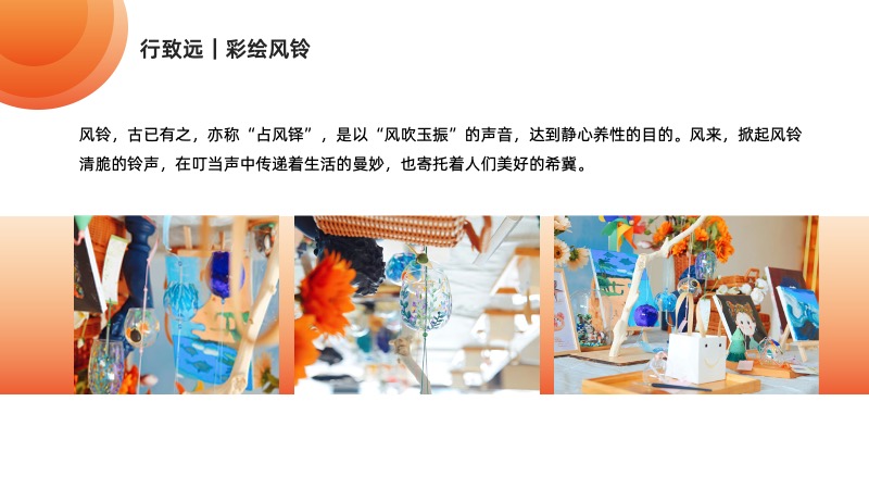 胜天国际 3a61c
