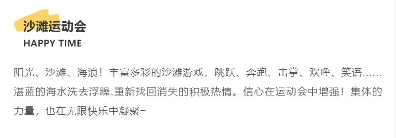 胜天国际 0ed0d