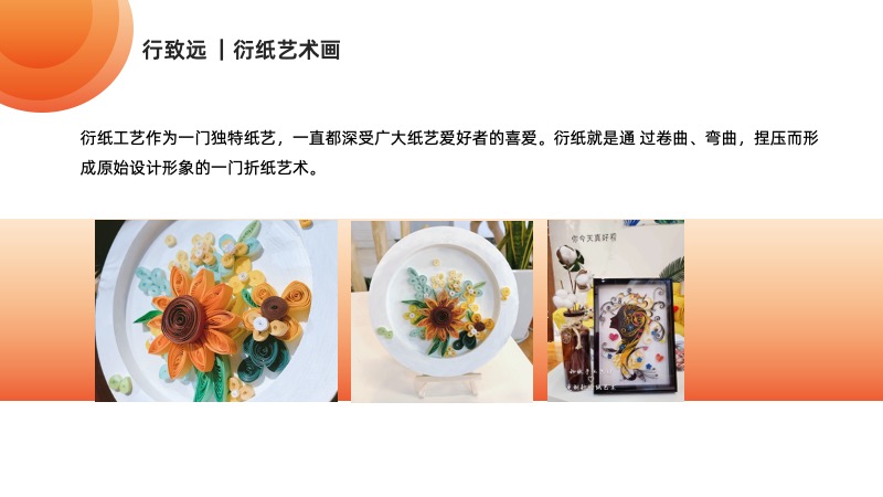 胜天国际 56aff