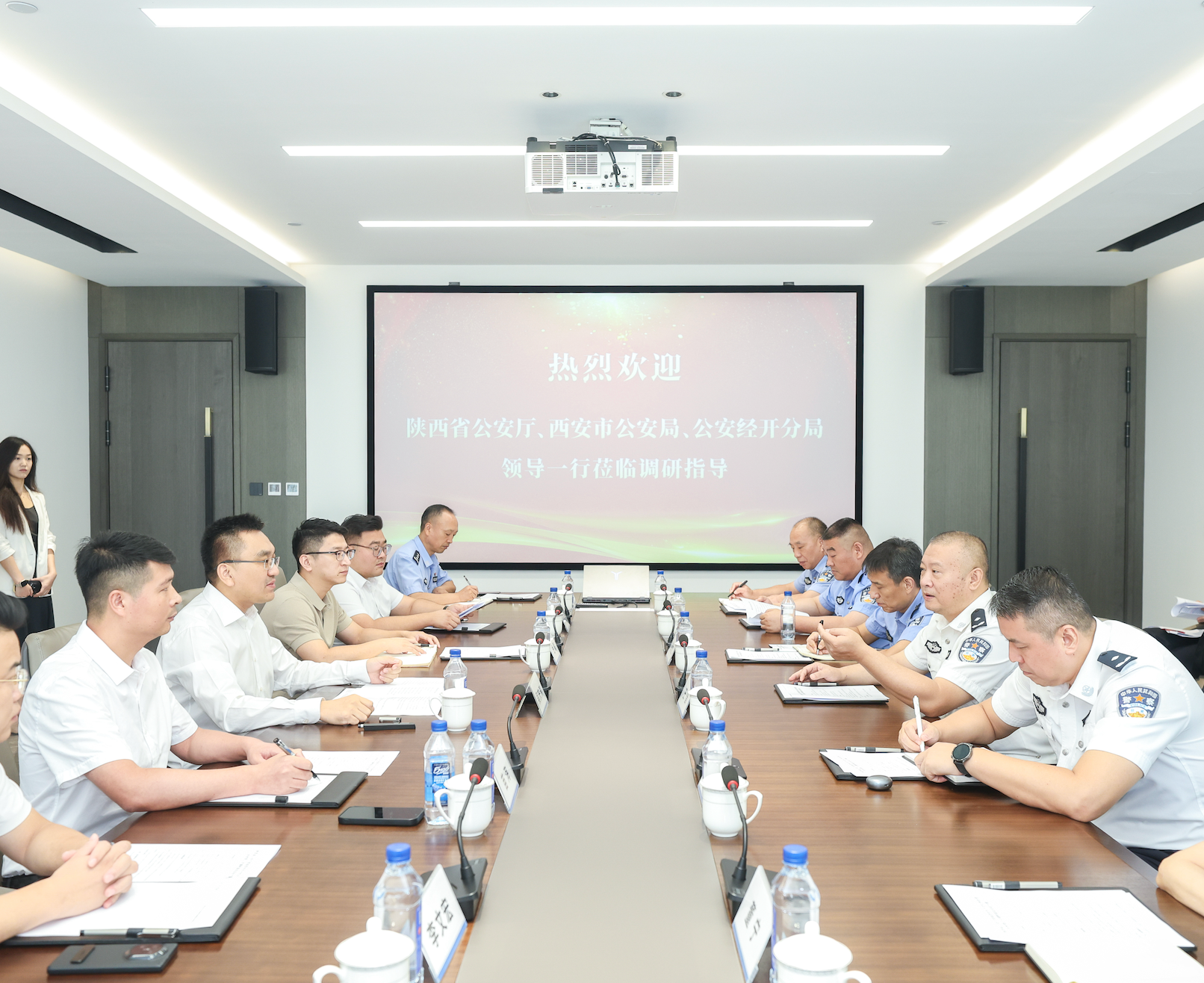 胜天国际文化代表参与省市公安系统座谈