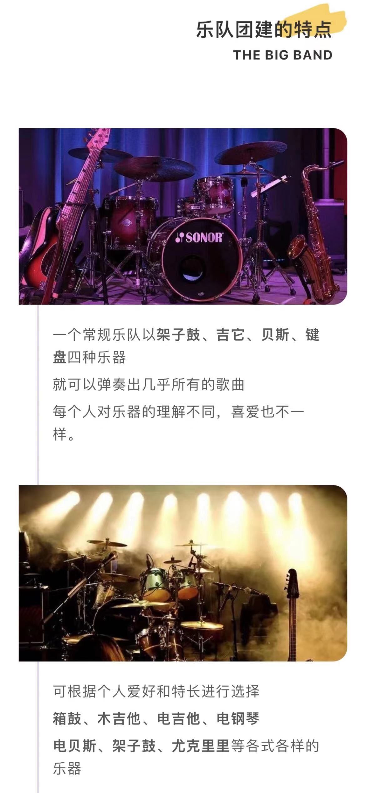 胜天国际 228f8