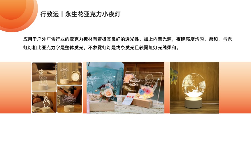 胜天国际 790fb
