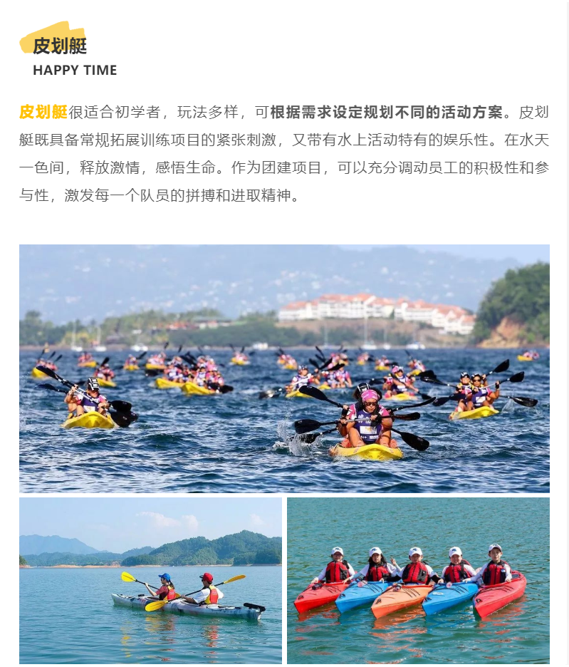 胜天国际 6a82d