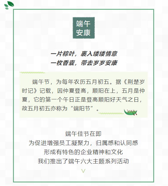 微信图片_20220518170608