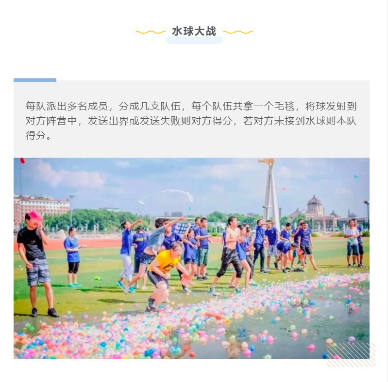 胜天国际 476e0