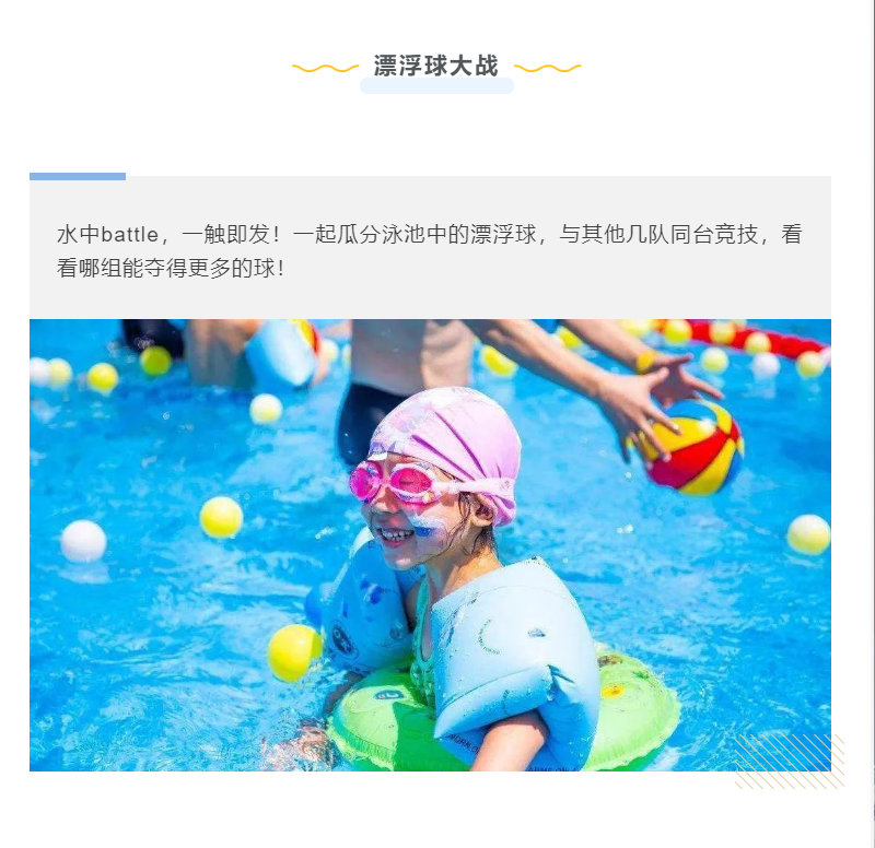 胜天国际 13cc6