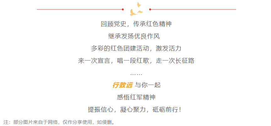胜天国际 00846