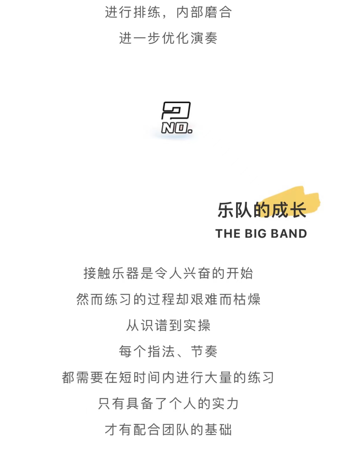 胜天国际 93086