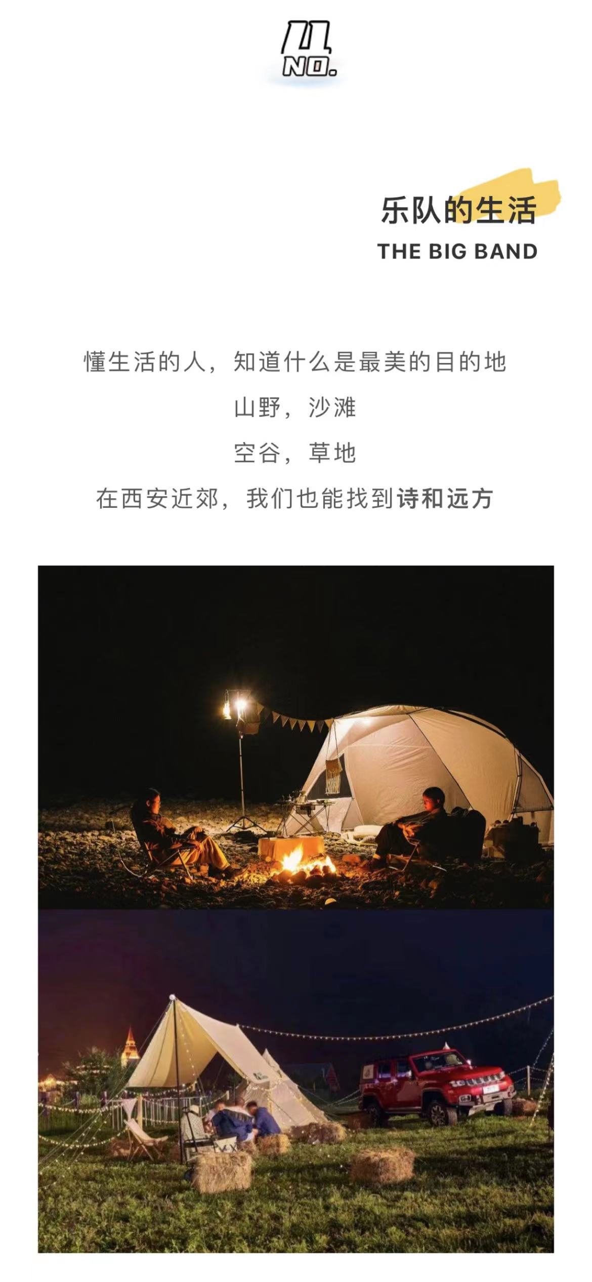 胜天国际 3ee86