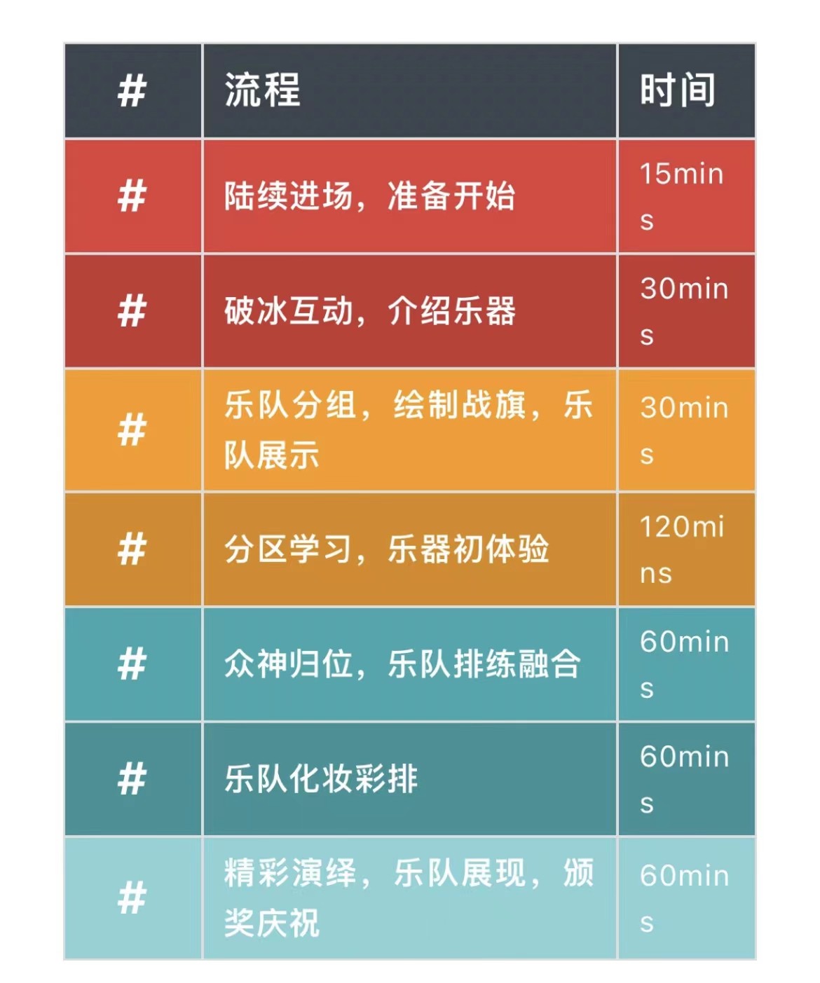 胜天国际 65f36